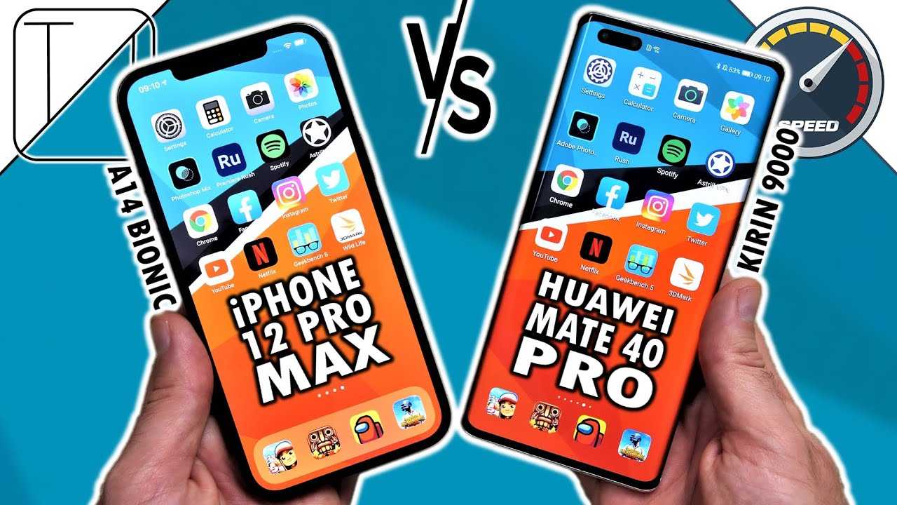 Сравнение фотографий: huawei mate 40 pro против iphone 12 pro max
