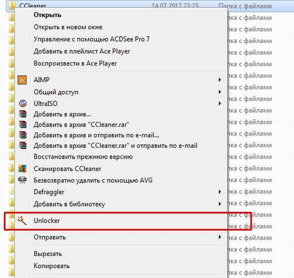 Windows: убрать ограничение на имя файлов