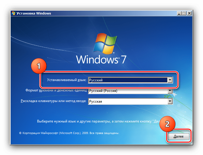 Как переустановить виндовс 11 с флешки. Флешка с установленной Windows. Как установить винду 7 на 10 с флешки. Как поставить винду 7 на флешку. Окно установки виндовс для флешки.