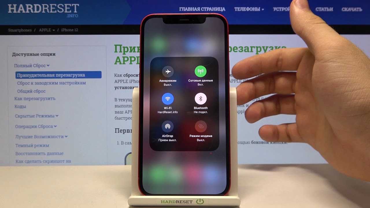 «приложение несовместимо с вашим устройством» - обходим ограничение