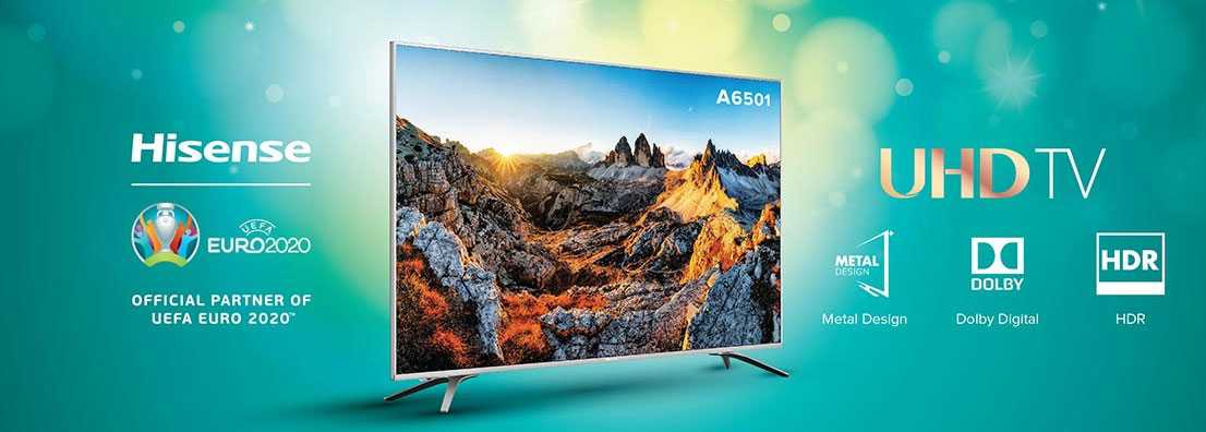 Hisense 65u8kq. Hisense телевизоры логотип. Hisense баннер. Телевизоры Hisense баннер. Hisense марка.