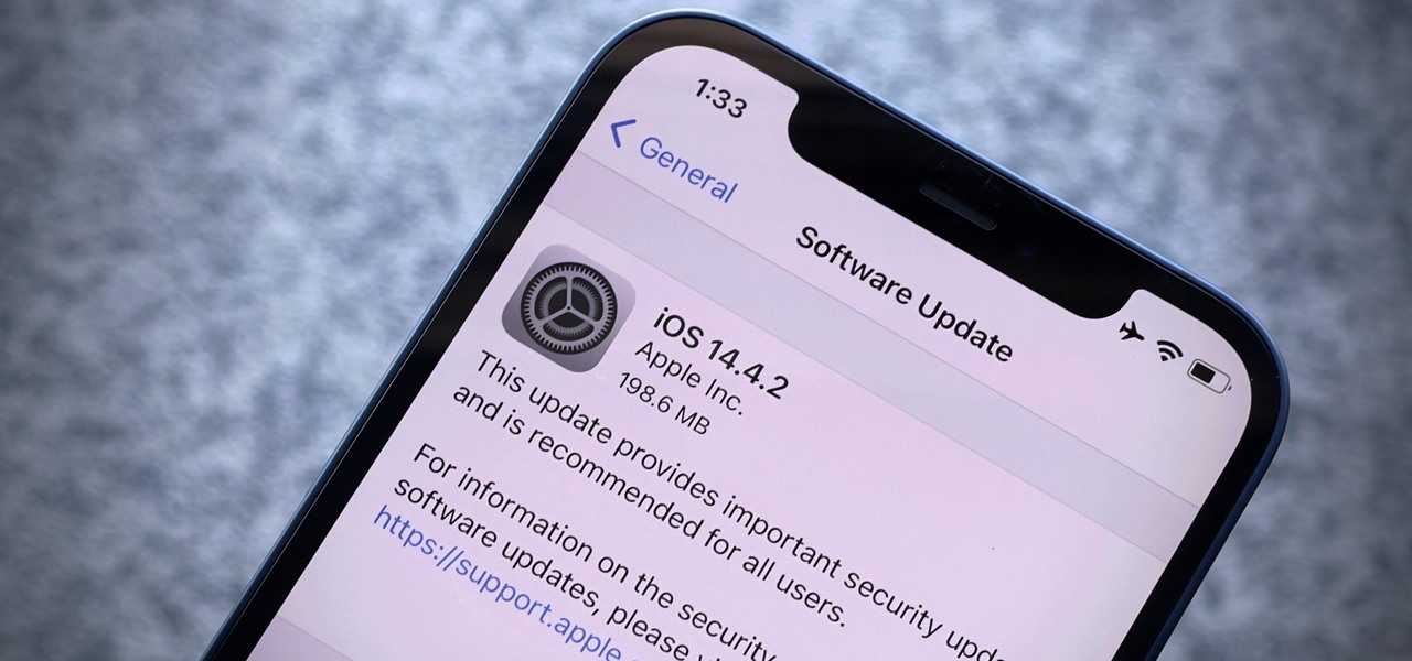 Apple выпускает ios 15.7 для всех, кто не уверен, что сможет перейти на ios 16