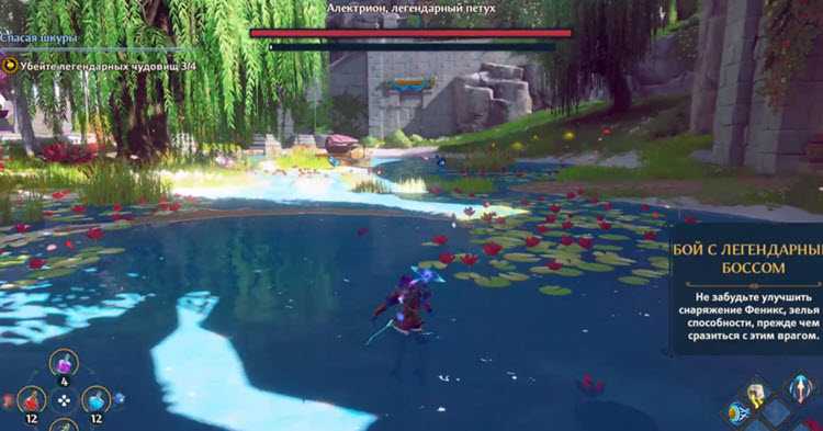 Гайд immortals fenyx rising: советы по разгадыванию головоломок | game stars