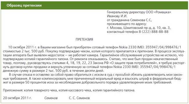 Владельцы iphone 14 столкнулись с «зелёным экраном». apple не считает это браком - 4pda