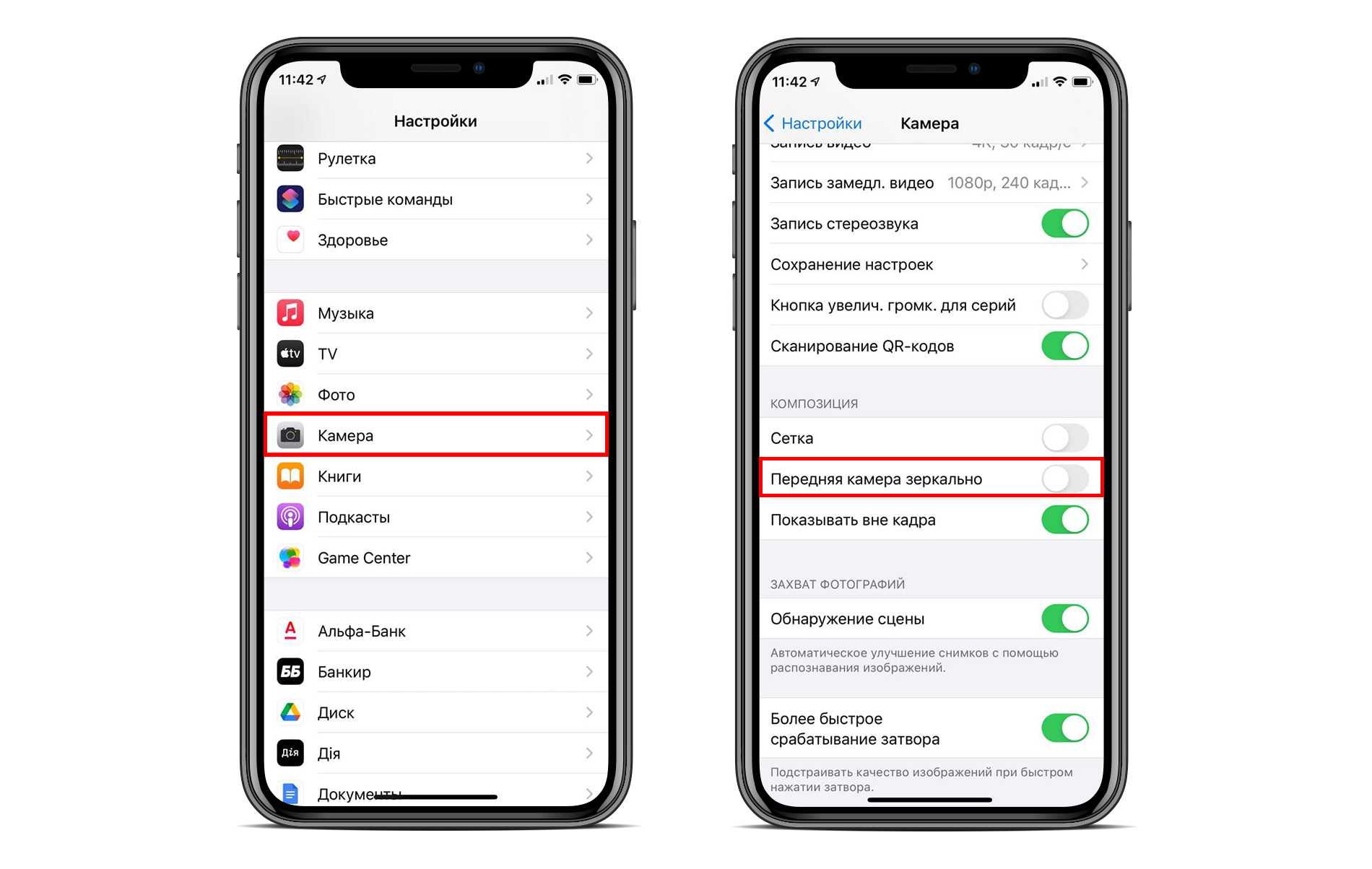 Como borrar datos del sistema iphone