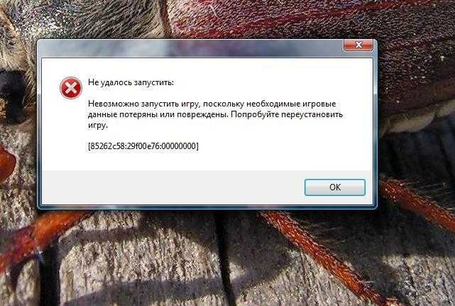 Исправление зависания origin при возобновлении загрузки в windows 10 - toadmin.ru