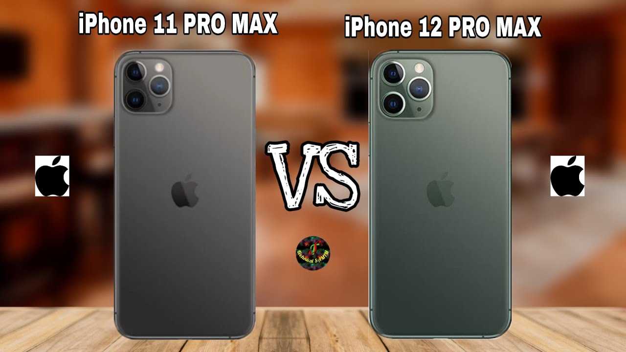 Айфон 13 и 12 про макс сравнение. Iphone 13 Pro Max. 11 Pro Max. Айфон 13 vs 12 Pro Max. Айфон 11 Промакс айфон 12 айфон 11сравнение.