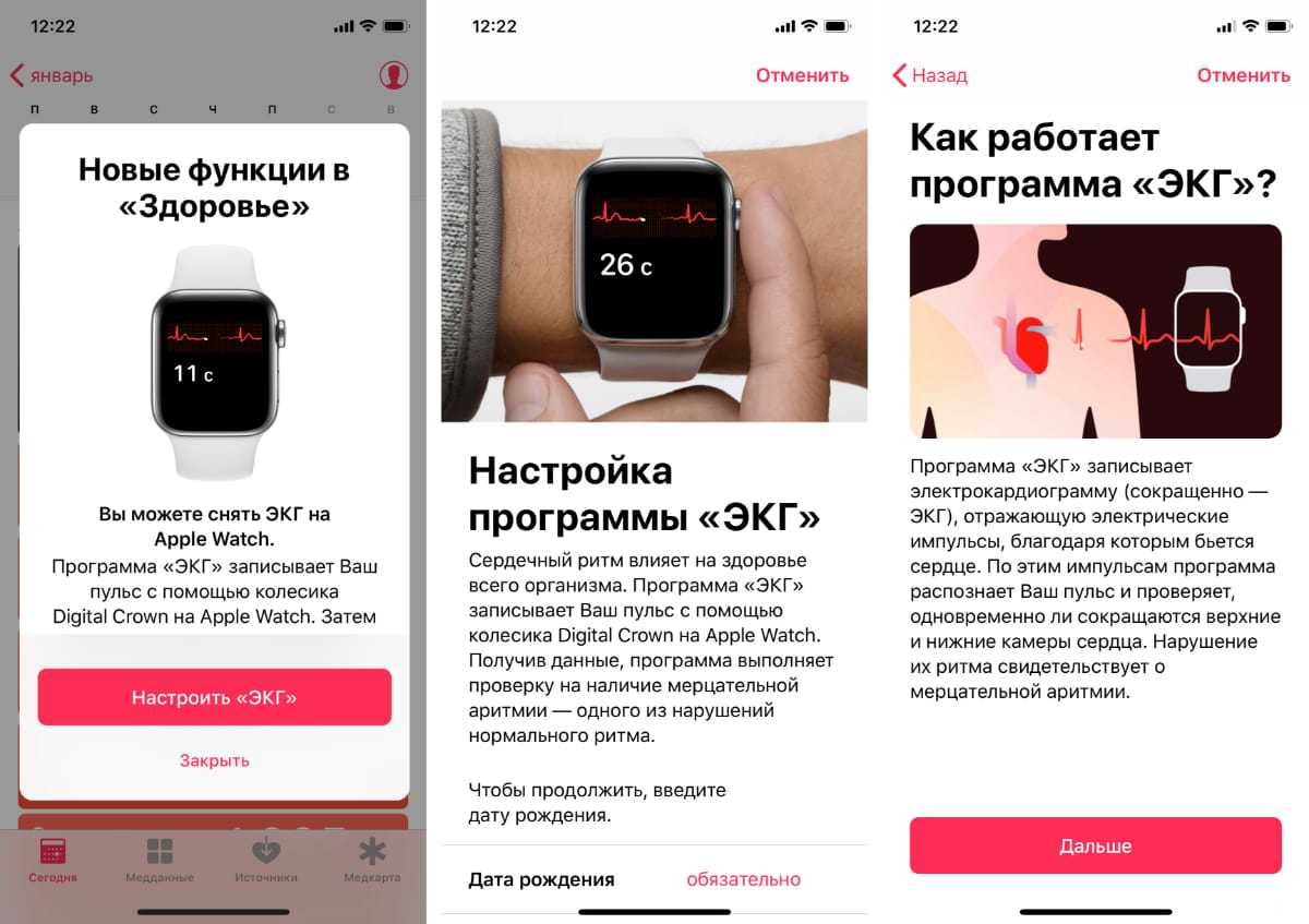 Основные хаки apple watch: блестящие скрытые функции с os 5 | про умные часы и браслеты