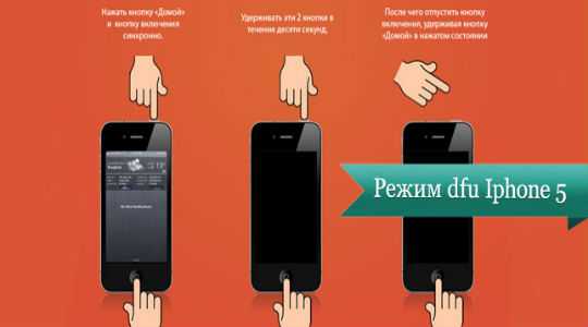 Iphone застрял в режиме dfu? вот как исправить 
iphone застрял в режиме dfu? вот как исправить - ukeysoft