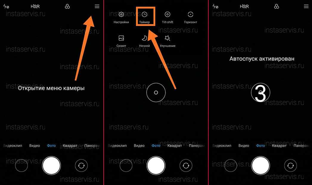 Ios 14: как отключить режим серийной съемки на iphone 12, 11 pro max, xr, x, 8,7 - wapk