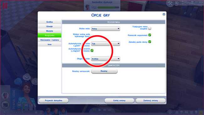 Как поменять язык в симс 4 на пк и консоли - sims4pack