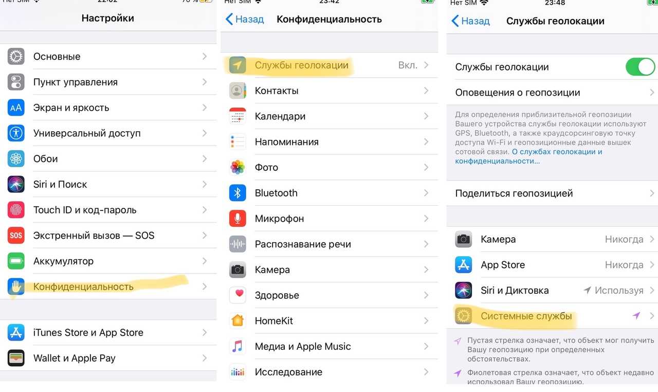 Как посмотреть заряд airpods в iphone. другие способы контроля автономности аксессуара
