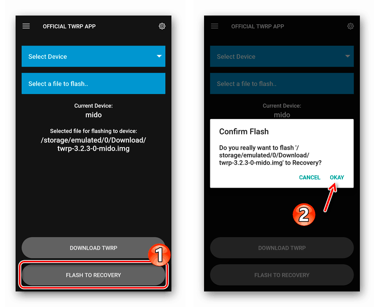 Прошивка через twrp recovery — полная инструкция