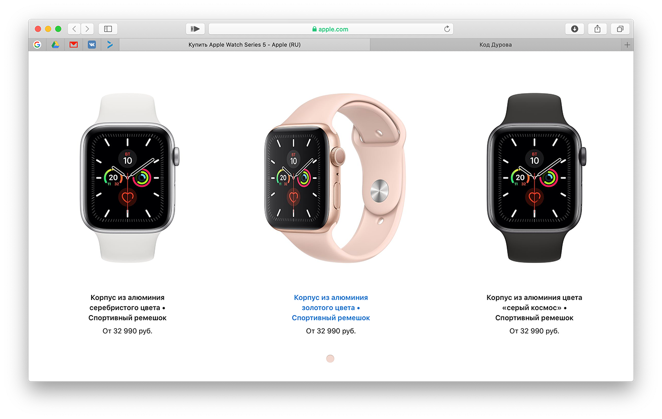 Apple watch Series 3 комплектация. Часы эпл 7 цвета. Эппл вотч 6 цвета корпуса. Расцветки Эппл вотч 7.