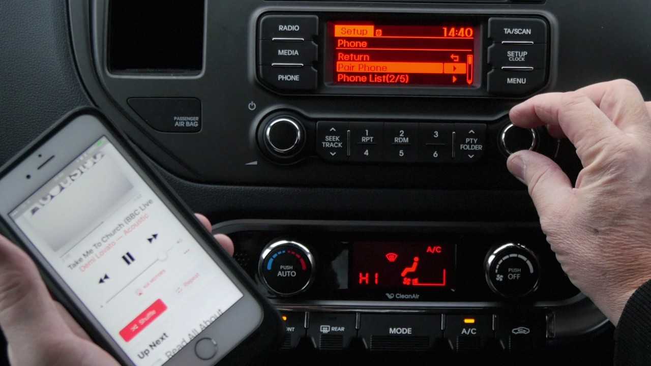 Как подключить телефон к магнитоле. Bluetooth в Kia Rio 4. Kia Rio 2012 Bluetooth. Подключить блютуз к магнитоле Киа Рио 4. Kia Rio 2015 блютуз.