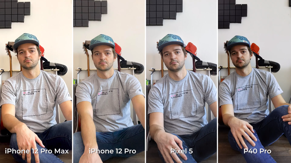 Сравнение камеры 12 и 13. 12 Pro Max камера. Iphone 12 и 12 Pro Max сравнение камеры. Айфон 12 фотографии с камеры. Камера айфон 14 про Мах.
