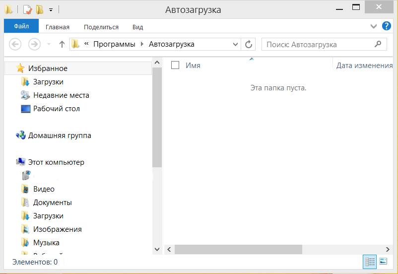 Всё о контактах в gmail. инструкция по использованию google контактов