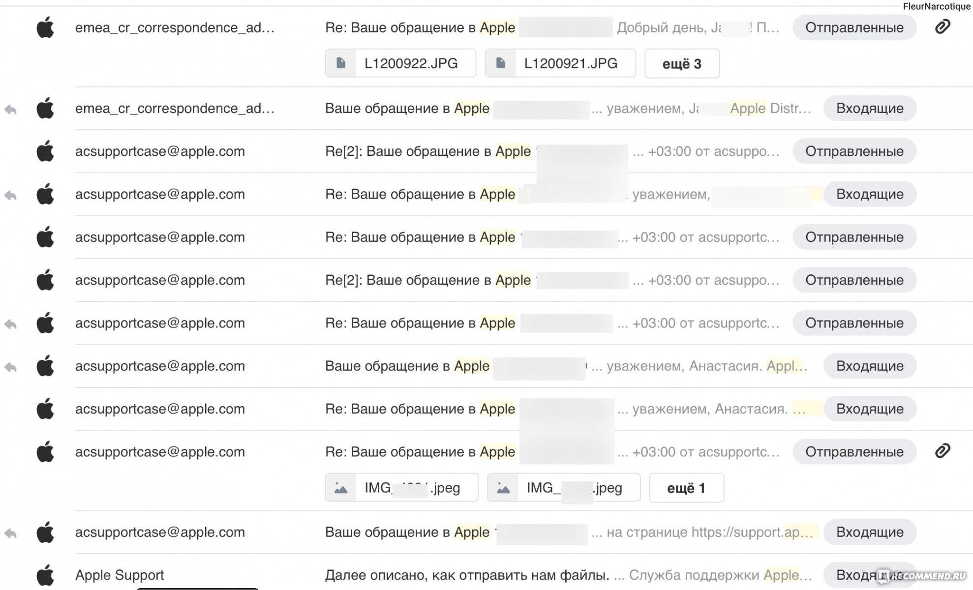 Чем грозит покупка iphone xs и xr за пределами россии? — wylsacom