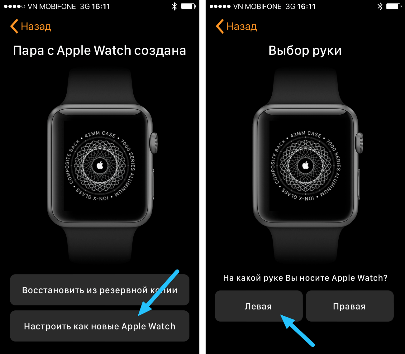 Как настроить режим «не беспокоить» в ios - 4pda