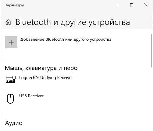 Как включить assistivetouch в ios 13 и ipados 13 • оки доки