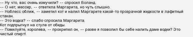 Функциональные возможности айфона и как его находить при его потере, даже если он выключен или украден