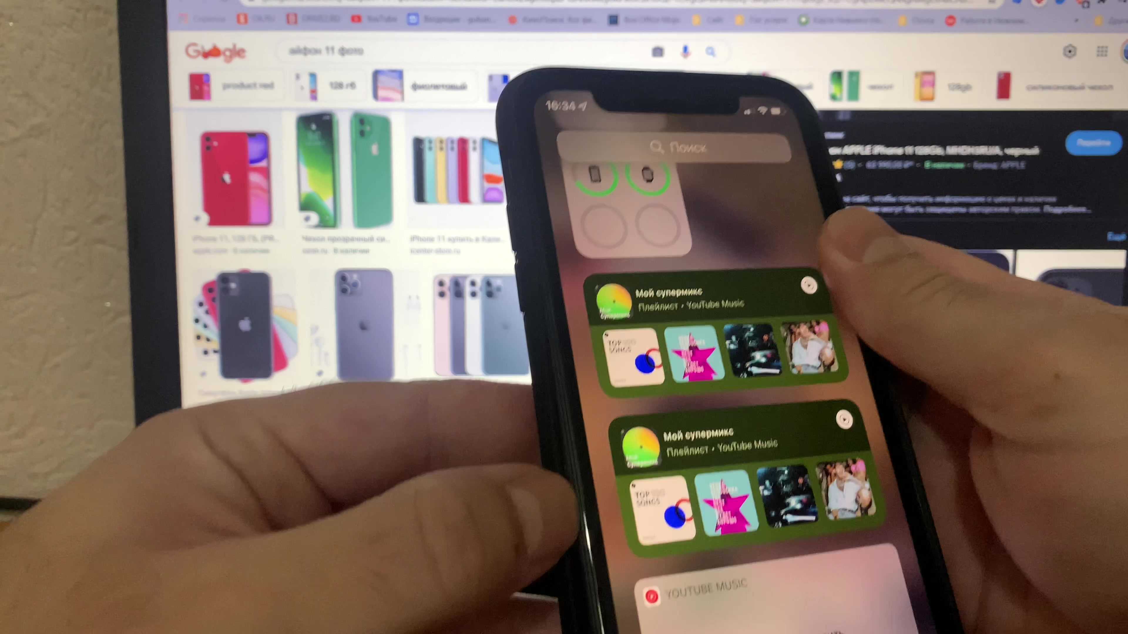 Как отличить iphone xr или iphone x