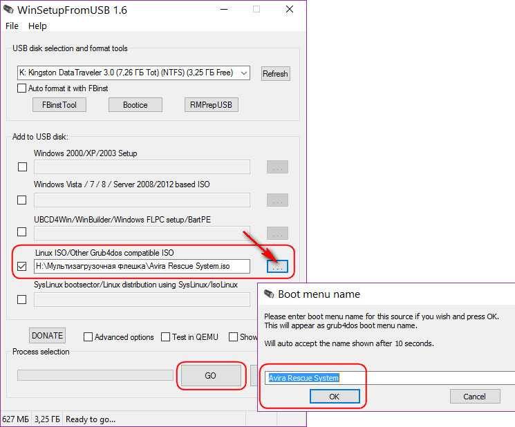 Как открыть флешку на виндовс 10. WINSETUPFROMUSB мультизагрузочная. WINSETUPFROMUSB как пользоваться. Загрузка флешек winsetup. WINSETUPFROMUSB два образа.