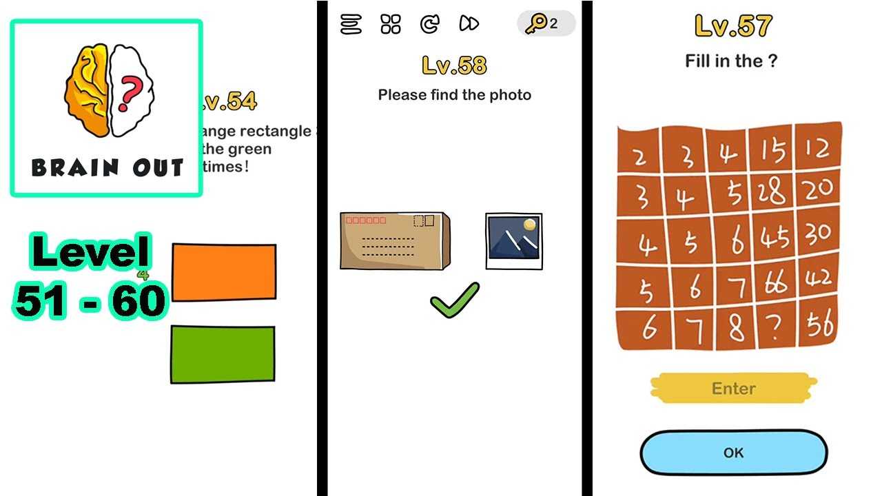 Ответы на игру brain out все уровни с картинками