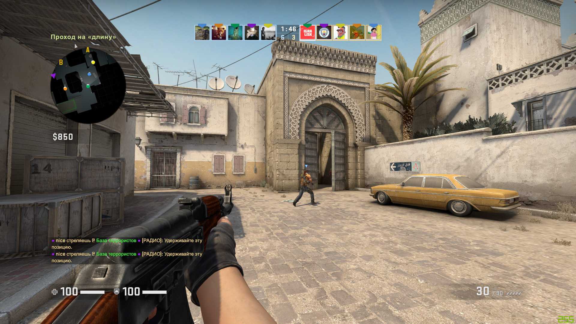 Полезные бинды и настройки cs:go