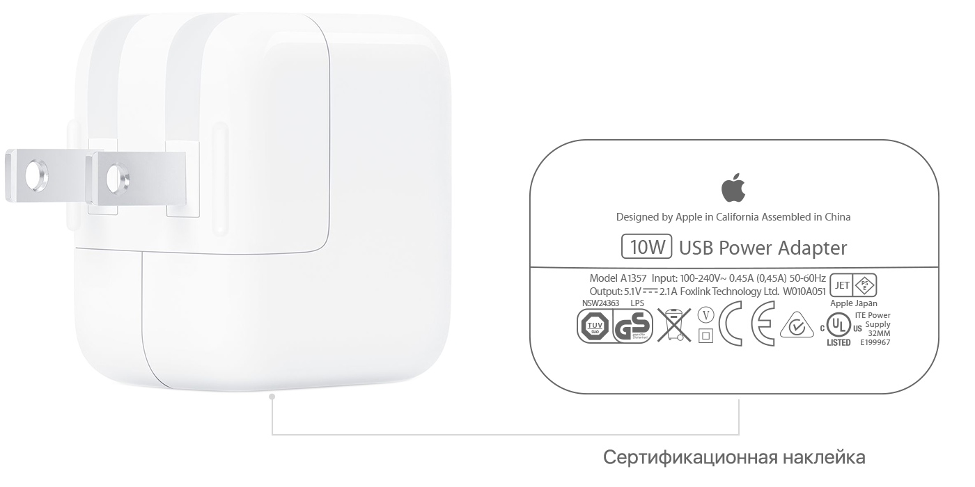 Какие iphone поддерживают беспроводную зарядку: обзор моделей
