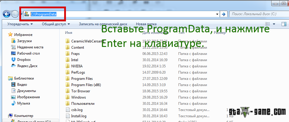 Папка сохранения симс 4. Папка сохранения игр. Точки сохранения в играх. Где найти папку с сохранениями игры. В какой папке находятся сохранения игр.