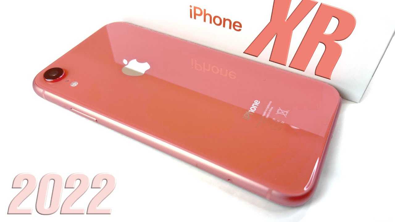 Первые отзывы об iphone xr