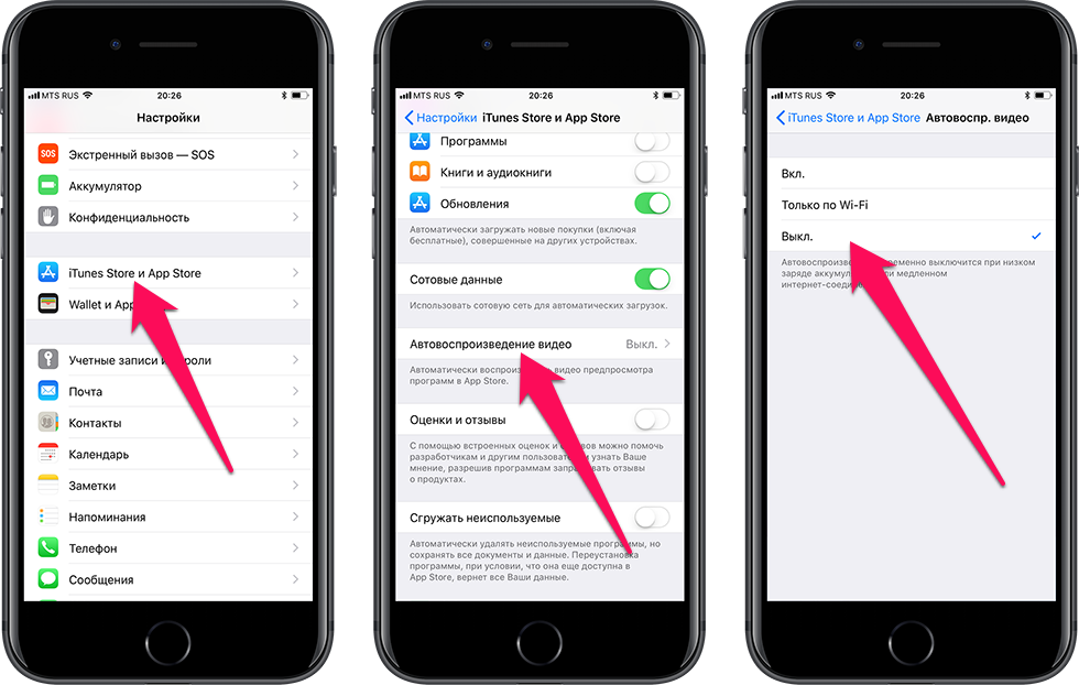 Ios 16 против ios 15: стоит ли обновляться этой осенью? - технологии и программы