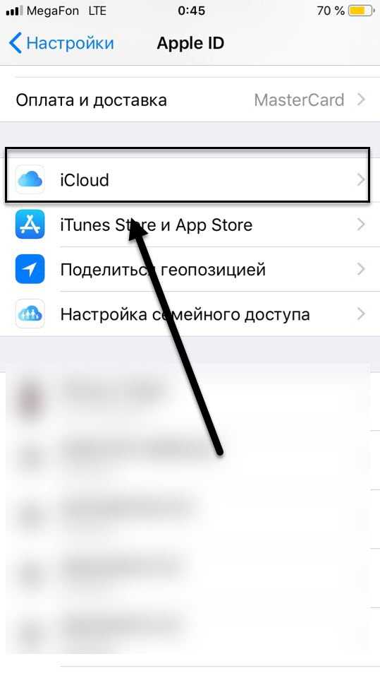 5 эффективных способов восстановить удаленные фотографии с iphone 13/12/11/x