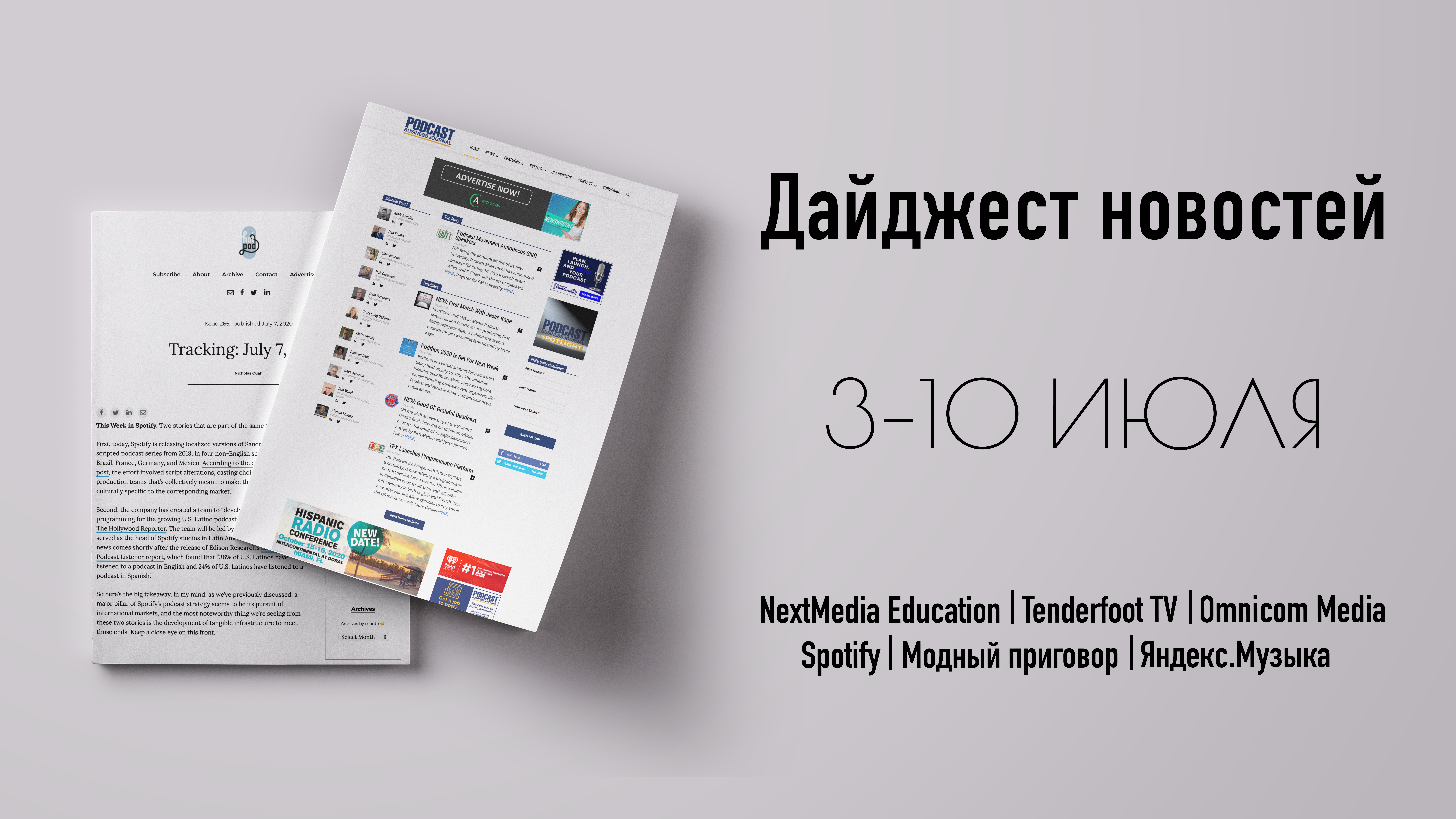 Топ-10 фишек ios 16: что нового в обновлении| ichip.ru