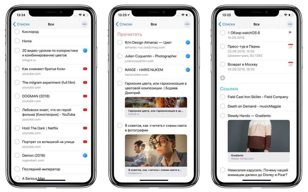Iphone se (2022) против iphone se (2020): все отличия