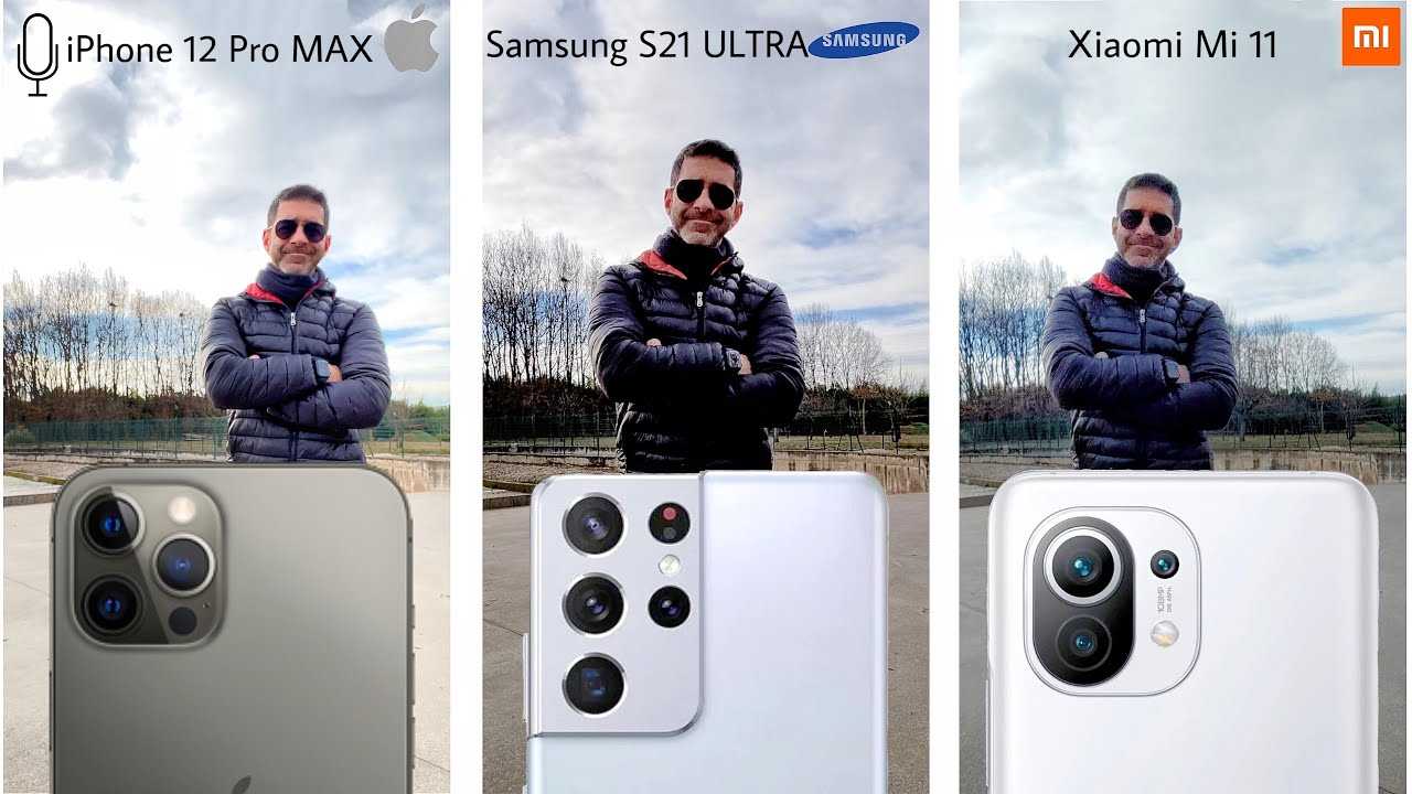 Сравнение камеры 12 pro. Samsung s21 Ultra vs iphone 12 Pro. Xiaomi 12 Ultra Pro Max. Камера Samsung Galaxy s22 vs iphone 12. Iphone 13 Pro Max камера.