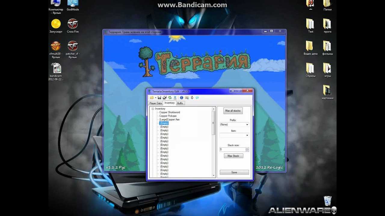 Terraria 1.4.4.7 полная версия скачать взлом apk без кэша на android