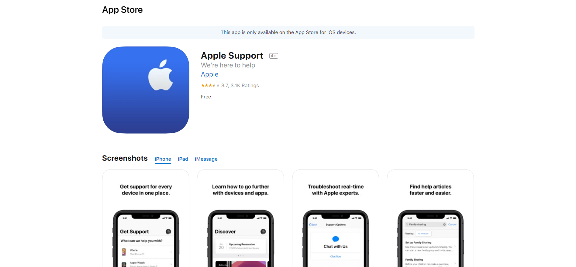 Вероятно сообщество содержит iphone. Приложения Apple. Приложение эпл поддержка. Техподдержка Apple. Приложение поддержка APPSTORE.