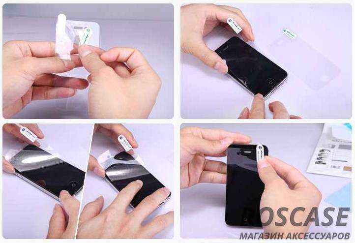 Как наклеить пленку на iphone?