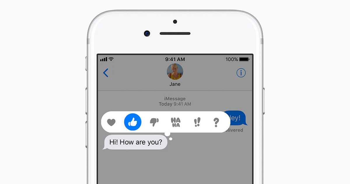 Эффекты с анимацией в imessage: какие бывают и как пользоваться