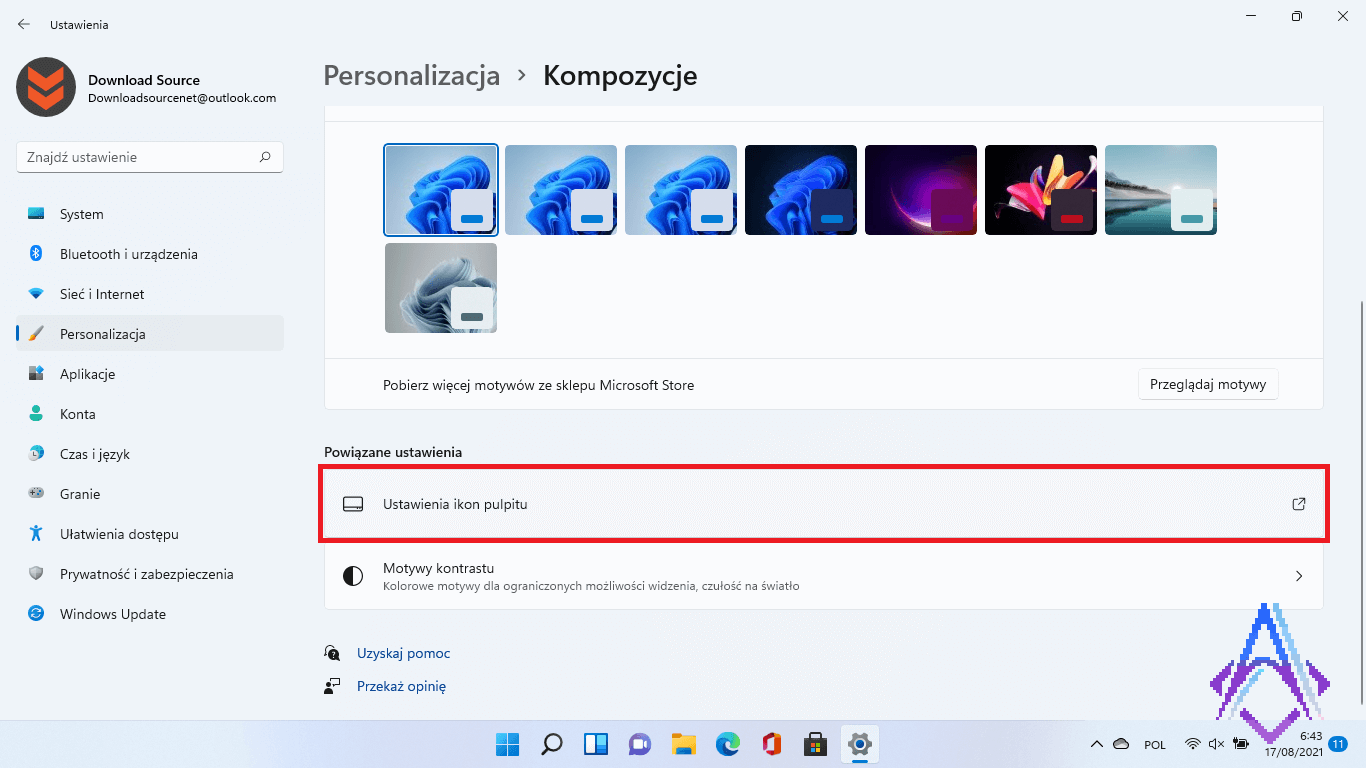 Пк вин. Мой компьютер. Значки рабочего стола Windows 11. Этот компьютер Windows 11.