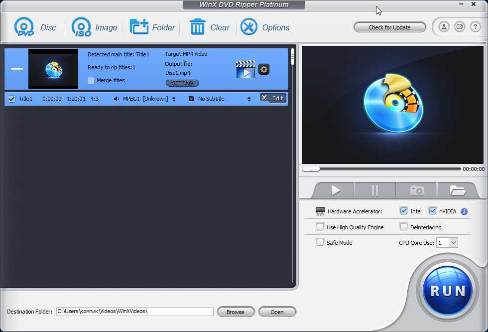 Конвертация dvd видео в mp4 или mkv формат при помощи handbrake!