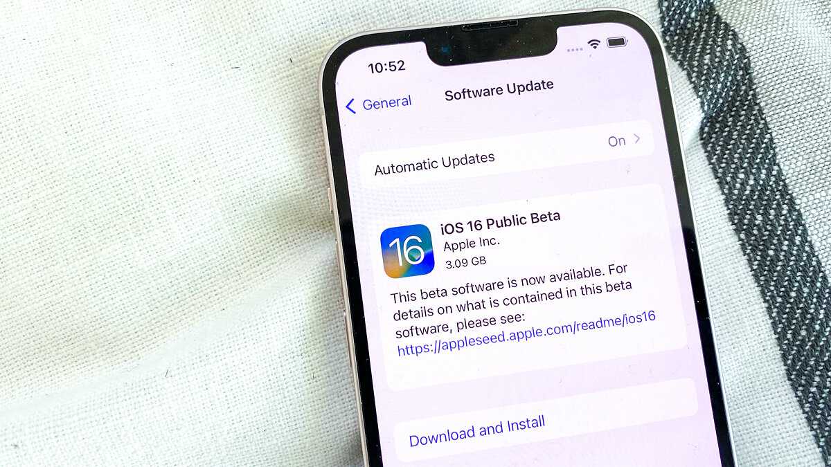 Как установить публичную ios 16.1 на iphone