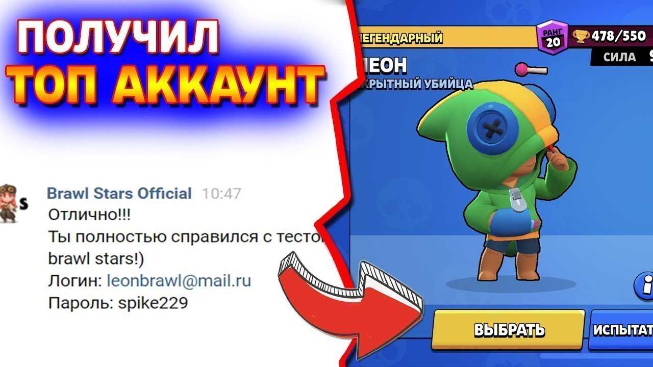 Бесплатные аккаунты вк за 5 минут - быстро и качественно ~ zipzip03 - ремонт оргтехники