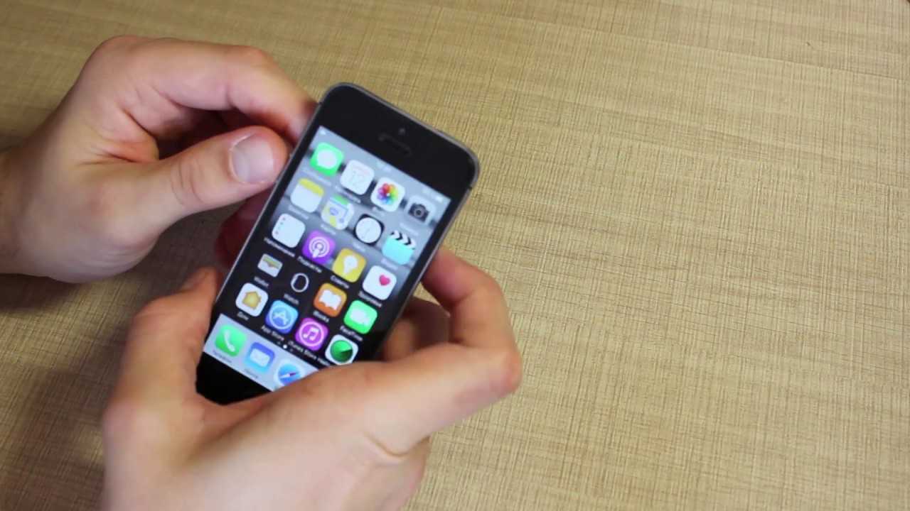 50 секретов iphone, о которых вы даже не подозревали