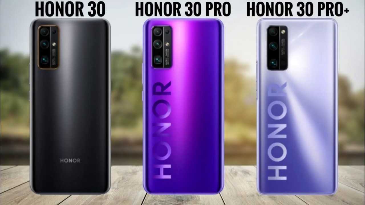 Apple iphone 11 pro vs honor 30