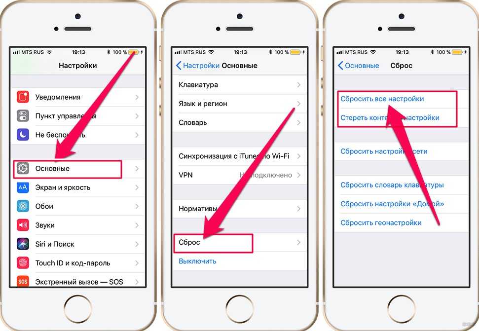 Новые iphone 12 калечат людей и моментально теряют товарный вид. решения проблемы нет