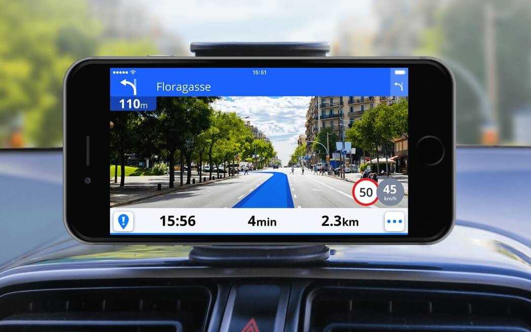 Карта навигатор для айфона. Навигатор на айфоне. Navigation. Какой навигатор лучший для камеры. Навигатор на айфон 12 фото.