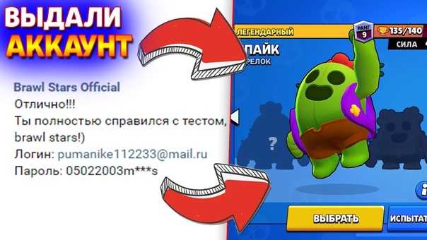 Рабочие промокоды вот (world of tanks) на декабрь 2022